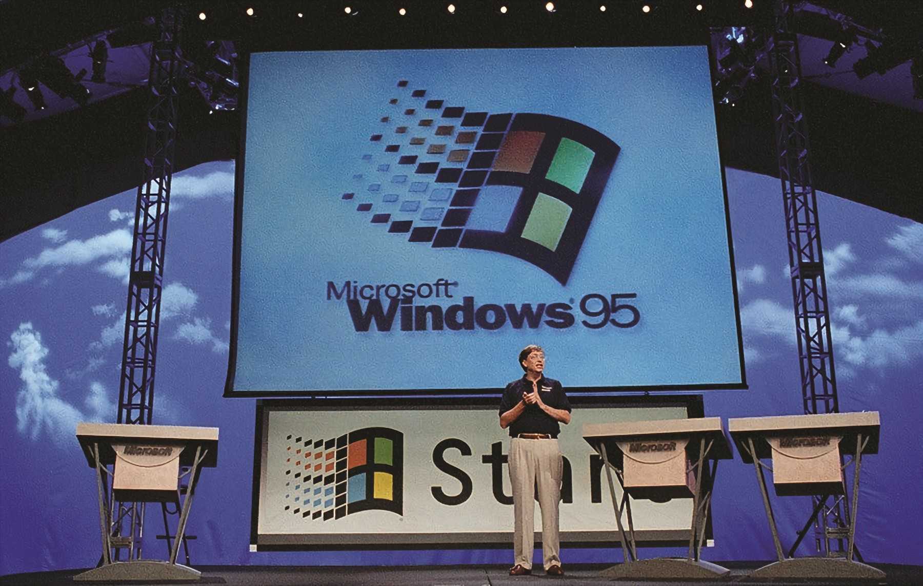 Windows 95 CD'sinde Neden Weezer Müzik Videosu Vardı? Efsanevi İşletim Sisteminin Bilinmeyenleri