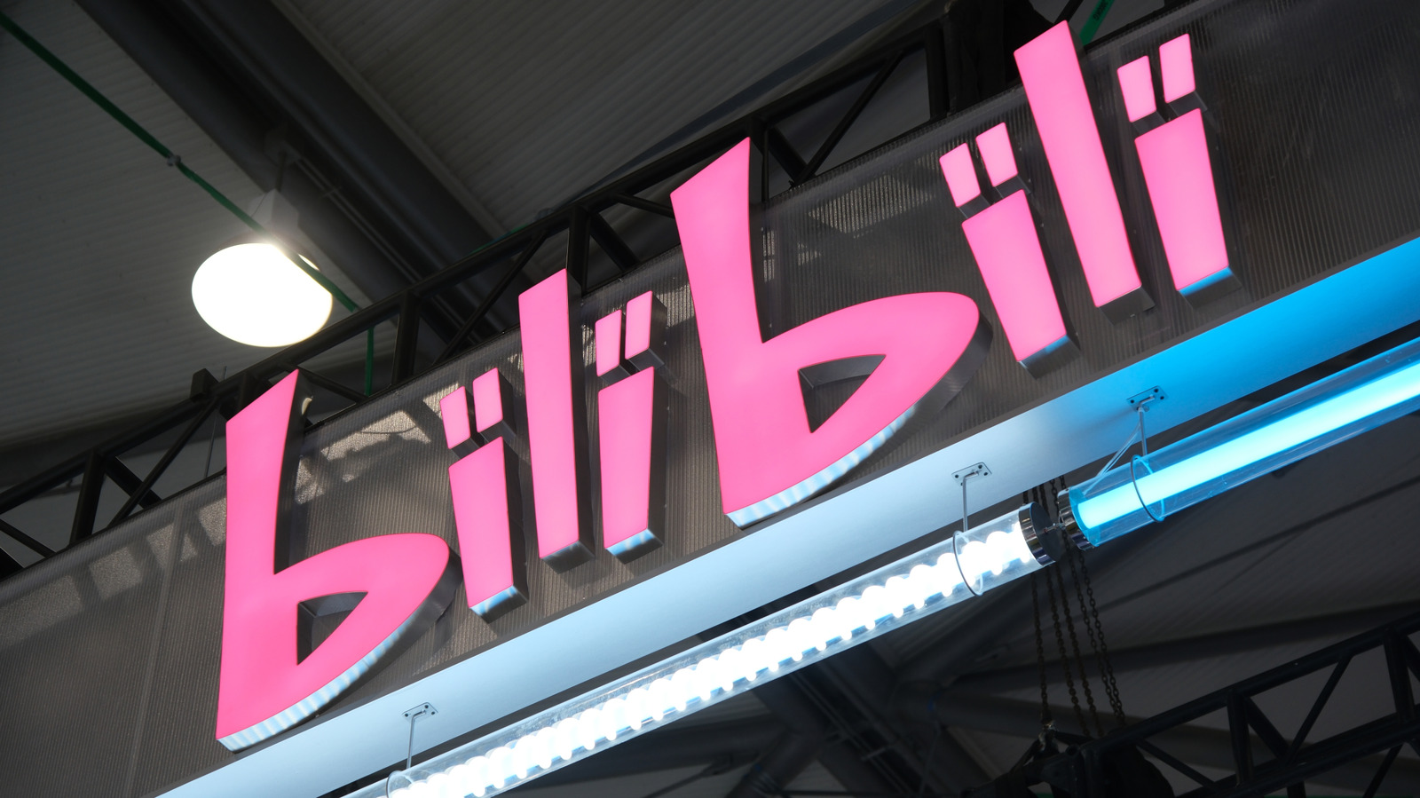 Çin'in YouTube'u Bilibili Küresel Pazara Açılıyor: İşte Yeni Strateji