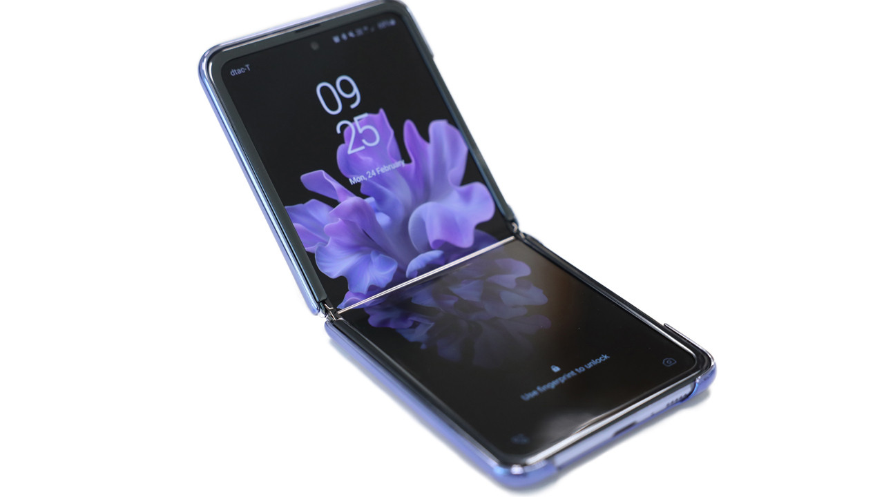 Samsung Galaxy Z Flip Serisi İçin Yolun Sonu mu? İşte Geleceği Değiştirecek Detaylar