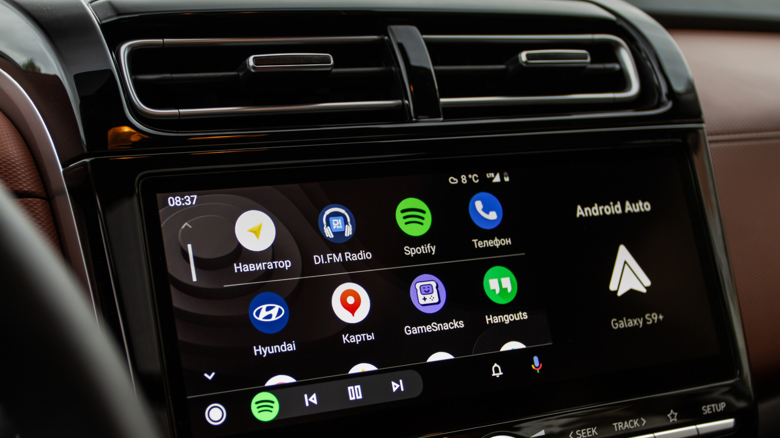 Kablolara Elveda Deyin: Android Auto Deneyiminizi Kablosuz Hale Getirmenin Yolları