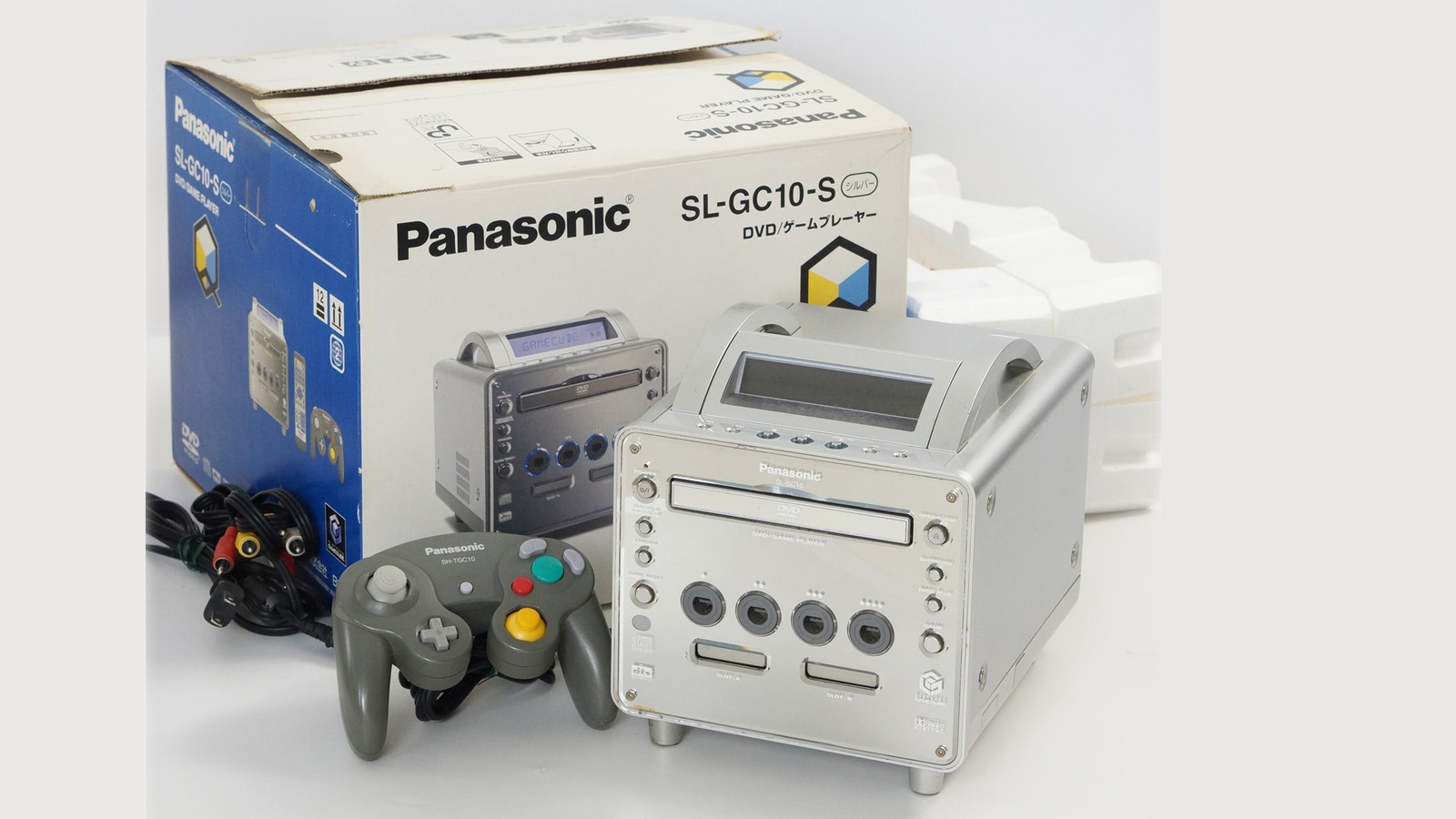 Bin Doların Üzerindeki Efsane: Oyun Dünyasının En Garip Cihazı Panasonic Q